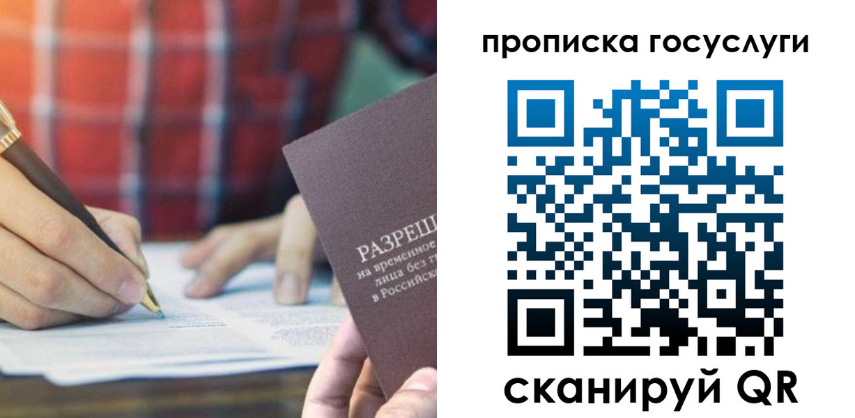 форма 3 в Осе